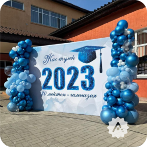 balon dekorasi ulang tahun, acara event